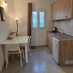Διαμέρισμα Zografia 2 *